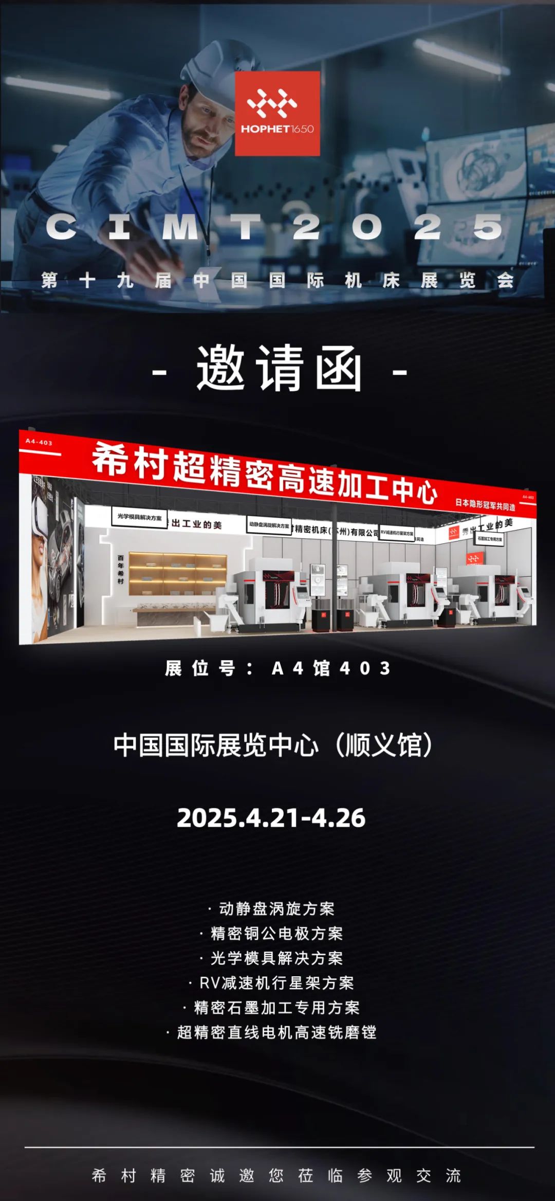 1746676011.jpg 640 (2).jpg