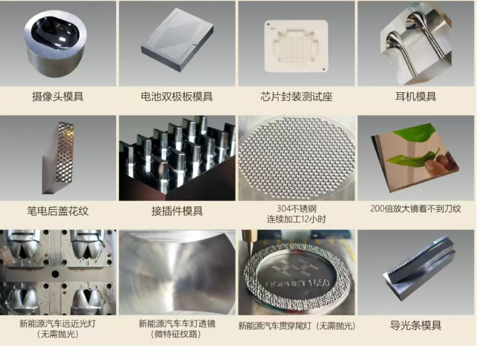 1777080433.png 640 (4).png