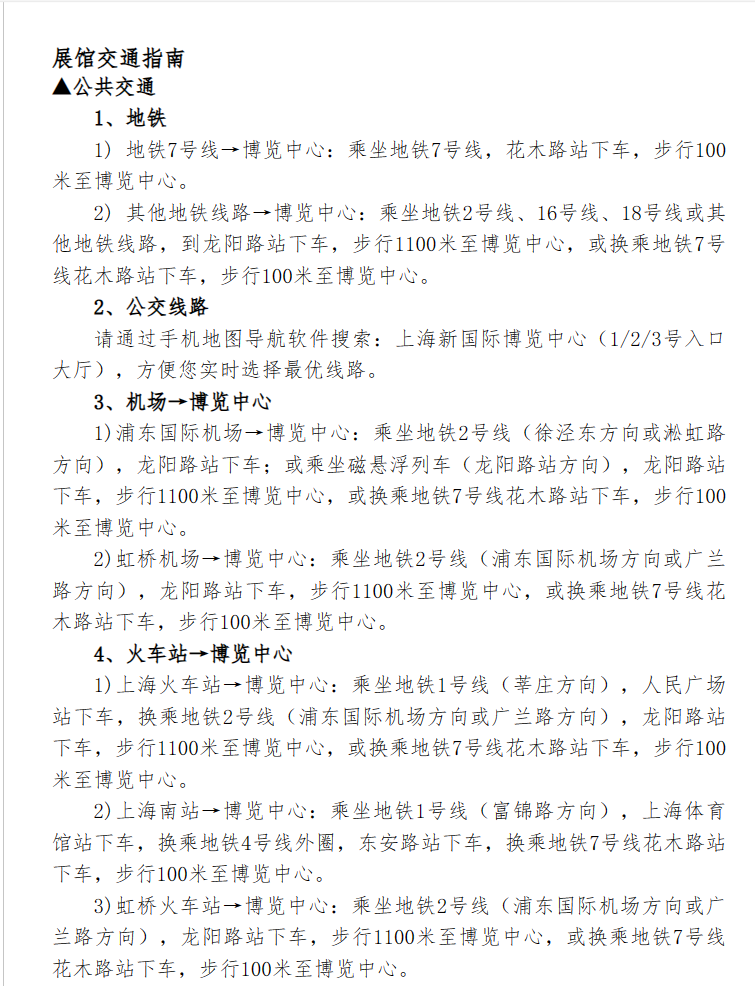 1777080481.png 640 (6).png